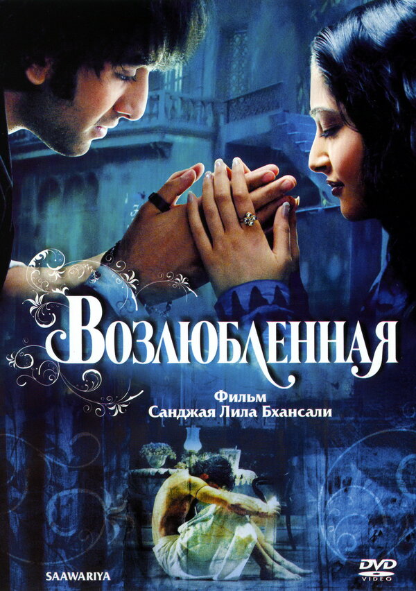 Постер сериала